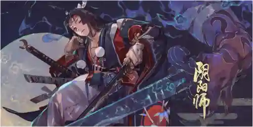 平安京手游强势阵容搭配(决战平安京强势英雄)插图3