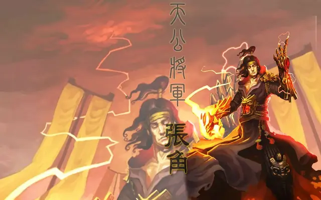 三国杀最好玩的时期阵容(三国杀曹仁解围)插图2