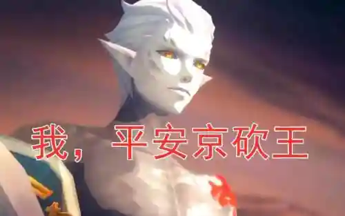 阴阳师大杂烩阵容搭配攻略(阴阳师挖土阵容)插图7