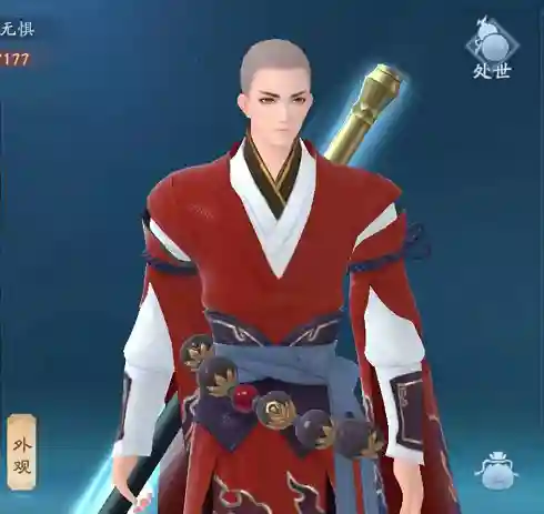 笑傲江湖游戏主播阵容介绍(新笑傲江湖0氪玩什么职业)插图4