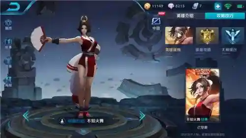 伽罗的最佳阵容是什么(伽罗和什么辅助最好)插图1