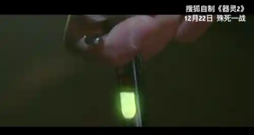 乱斗西游2器灵推荐阵容(乱斗西游2后期必备英雄)插图10