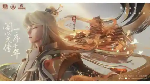 什么阵容不适合拿弈星打(怎么玩弈星打出最大伤害)