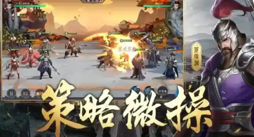 放置三国吕布典韦许褚阵容(放置三国阵容搭配)插图3