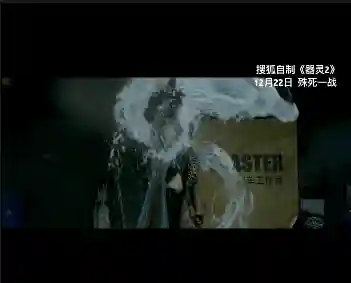 乱斗西游2器灵推荐阵容(乱斗西游2后期必备英雄)插图8