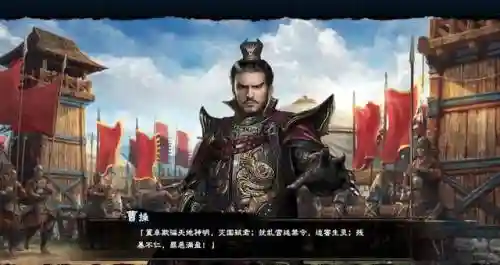 三国群英传8阵容最强武将(三国群英传8隐藏武将)