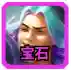 云顶阵容推荐前期 最强阵容(云顶之弈新手阵容推荐)插图4