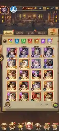 铁杆三国关羽最强阵营阵容(放置三国魔关羽)插图1