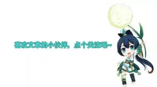 阴阳师大杂烩阵容搭配攻略(阴阳师挖土阵容)