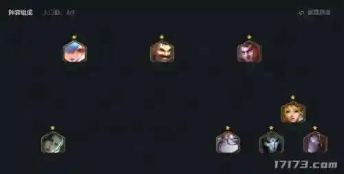 云顶之弈白魔法师赏金阵容(云顶之弈法师阵容搭配最新)插图8