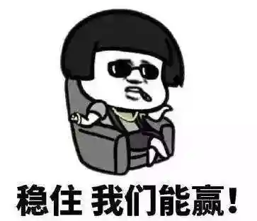 三国志战略版后期董卓阵容(三国志战略版董卓值得培养吗)