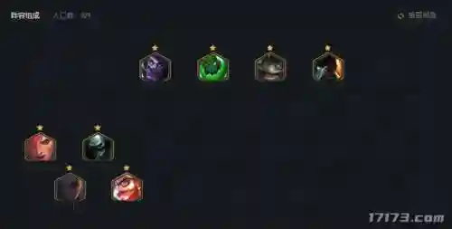 云顶之弈白魔法师赏金阵容(云顶之弈法师阵容搭配最新)插图6