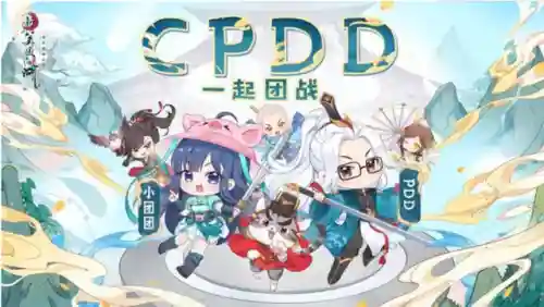 笑傲江湖游戏主播阵容介绍(新笑傲江湖0氪玩什么职业)插图