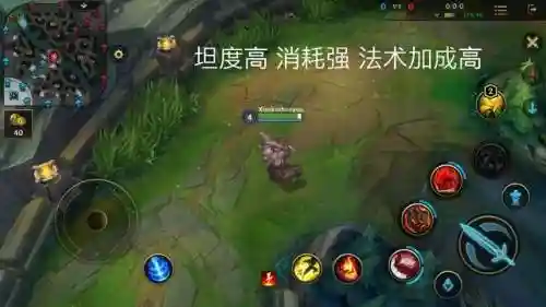 好玩的手游石头人阵容(组队手游什么好玩)插图1