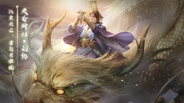 三国杀最好玩的时期阵容(三国杀曹仁解围)插图