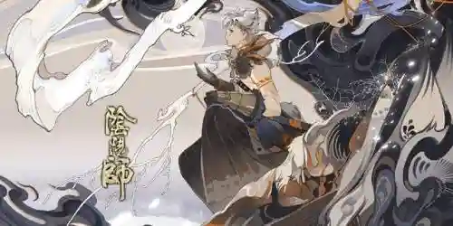 阴阳师最强四人阵容搭配(阴阳师百闻牌阵容推荐)
