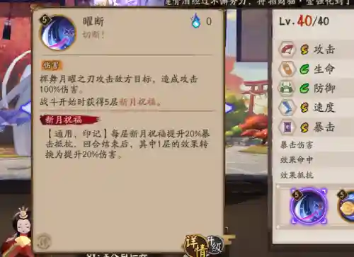 三拉云外镜是什么阵容(三拉黑镜阵容如何配置)插图3