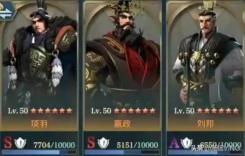 文明与征服全阵容搭配攻略(文明与征服最强英雄组合)
