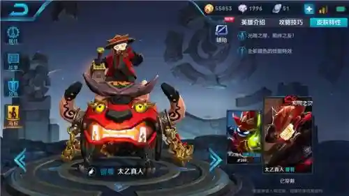 伽罗的最佳阵容是什么(伽罗和什么辅助最好)