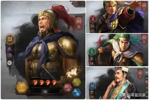 三国志里难抽到的阵容搭配(三国志战略版目前最强阵容)插图7