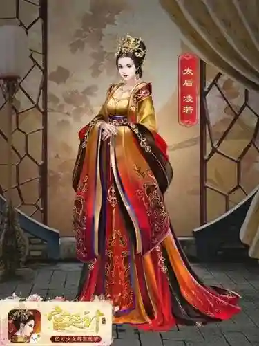 宫廷计四周年手游阵容(宫廷计后期尚药最强阵容)插图3