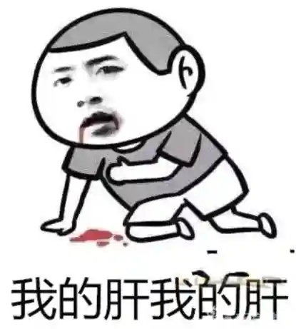 乱斗西游2器灵推荐阵容(乱斗西游2后期必备英雄)插图9
