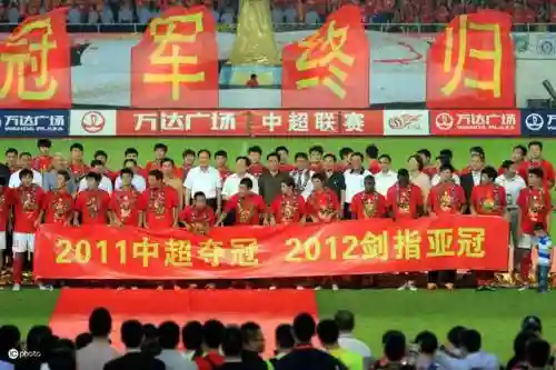 上海恒大总决赛七连冠阵容(恒大拿了几次联赛冠军)插图1