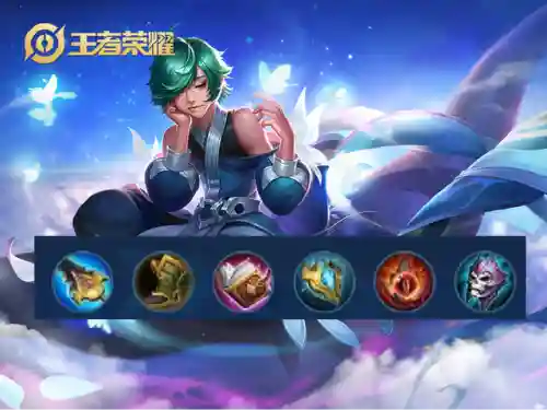 庄周打野适合什么阵容出装(庄周输出最强出装)插图1
