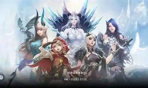 女神联盟阵容搭配2