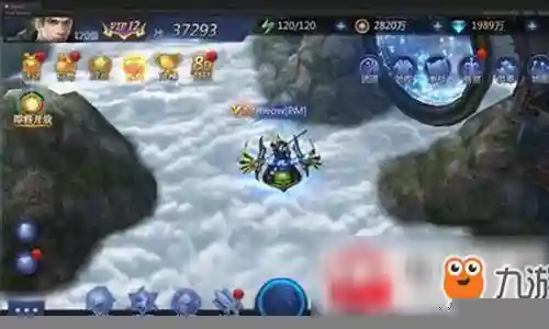 雪鹰争霸阵容搭配
