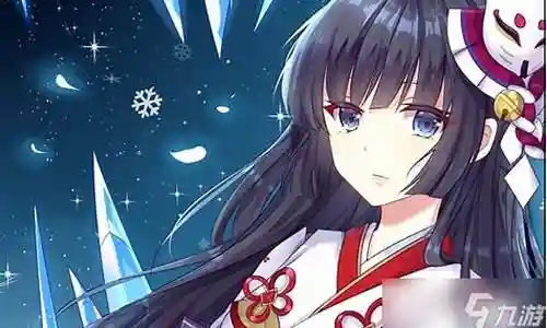 2017雪女阵容搭配插图