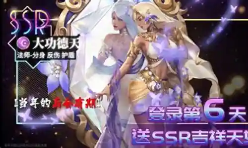 月神阵容搭配图片大全