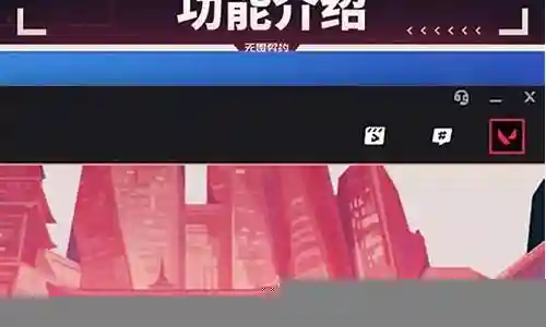 无畏时刻怎么搭配阵容