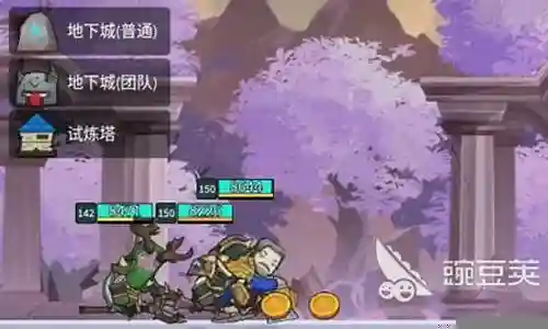 青石契约阵容搭配推荐
