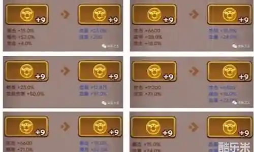 梦魇水晶搭配什么阵容