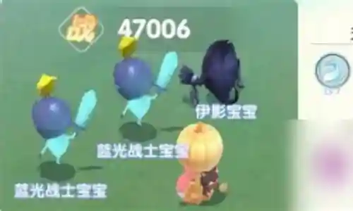庄园游戏阵容搭配