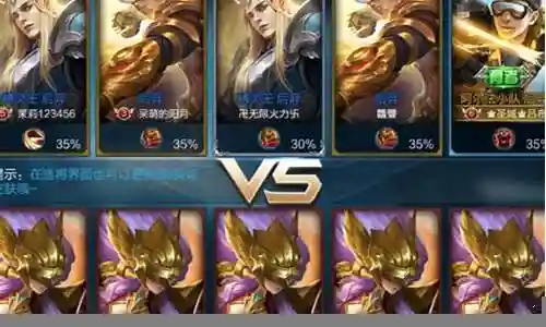 最快乐克隆阵容搭配