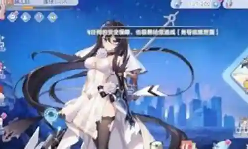 言无瑕的阵容搭配插图