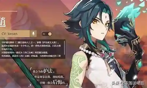 双风阵容最佳搭配