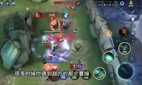 十星局兰陵阵容搭配