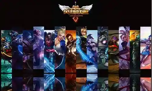 lol7小恶魔阵容搭配