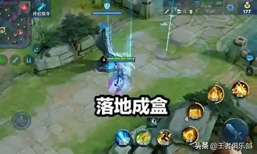 女娲 后期最强阵容搭配