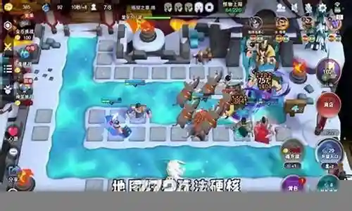 项羽韩信最强阵容搭配