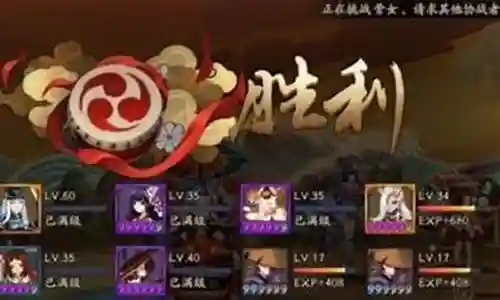 荒川 副本 阵容搭配