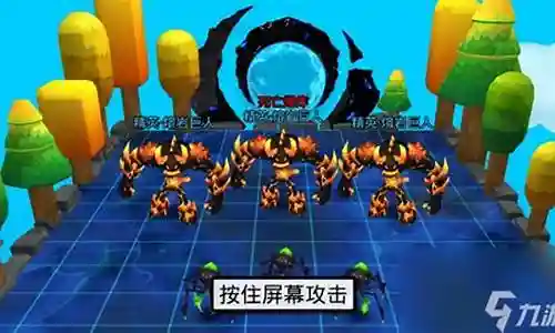 魔戒对立阵容搭配推荐