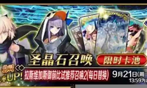 泳装狮子王阵容搭配攻略