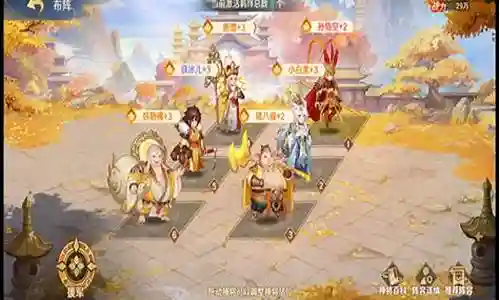 法术塔如何搭配阵容