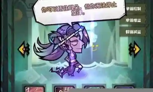 艾尔文战记阵容搭配攻略
