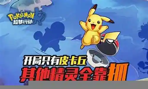 两五星阵容搭配插图