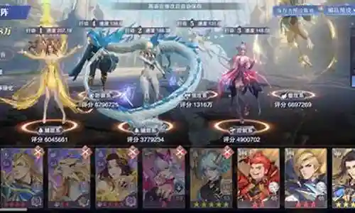 巅峰对决除魔阵容搭配